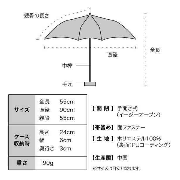 amazon_1 (10)