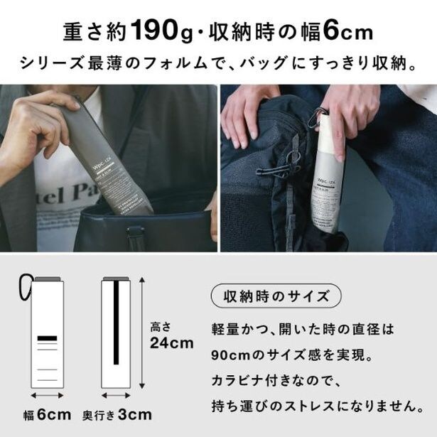 amazon_3 (10)