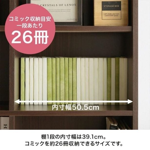 amazon_4 (11)