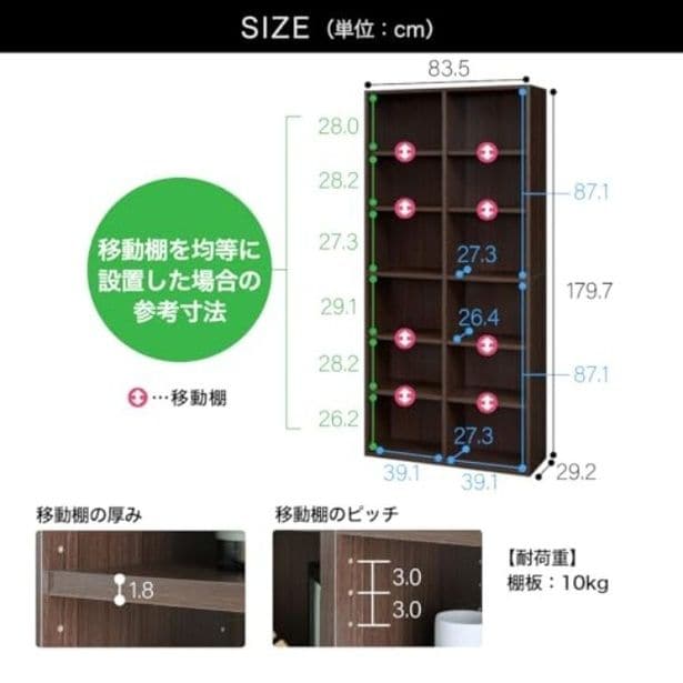 amazon_2 (11)
