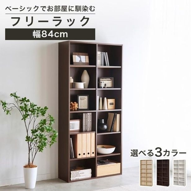amazon_3 (11)