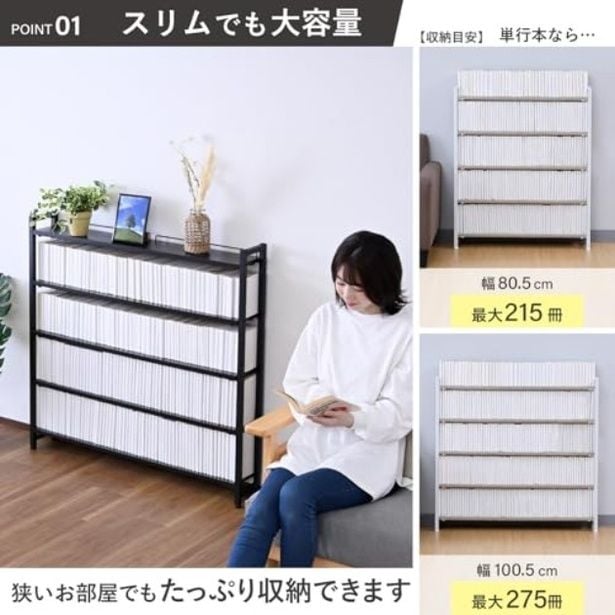 amazon_3 (14)