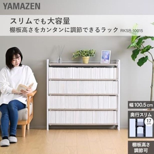 amazon_2 (14)