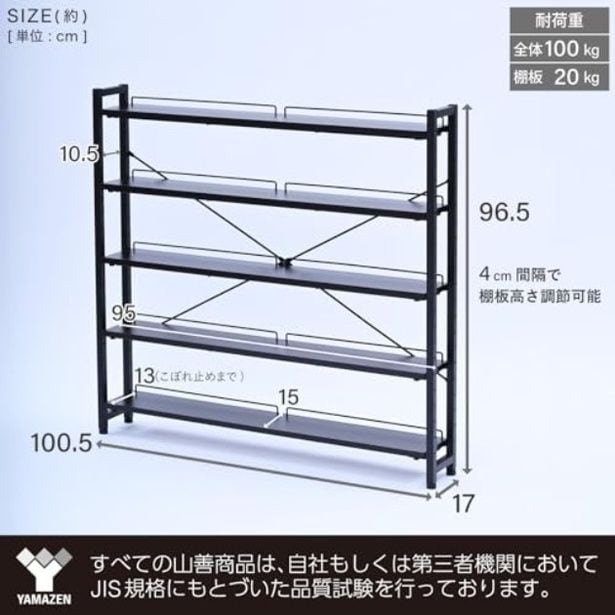 amazon_1 (14)