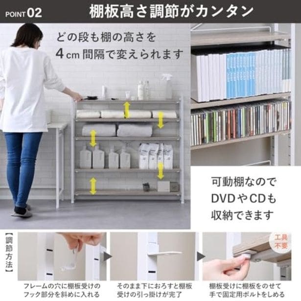 amazon_4 (14)