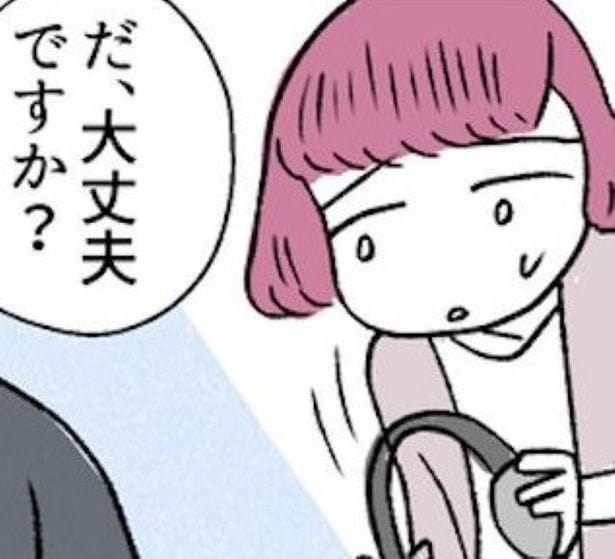 「うるせーって言ってんだろ！」ヘッドフォンの音が大きすぎて注意が聞こえない!?肩をドン！とどつく男性「そこまでしなくてもいいのに」とかばったら？【作者に聞いた】