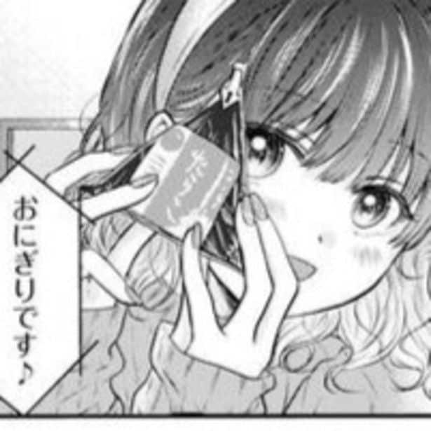 「ご飯がおいしくない」は限界のサイン。男性を救ったのは“画面の向こう”で美味しそうにご飯を食べる女性だった【作者に聞く】