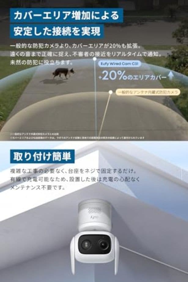 amazon_3 (18)