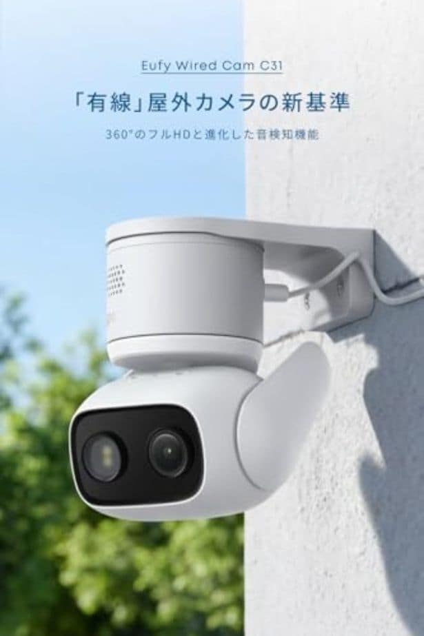 amazon_1 (18)
