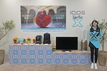 スペイン旅行や限定デザインの「IQOS」が当たる！「IQOS Together X」キャンペーンが今年も実施