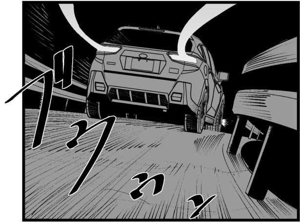 ●画像クリックで次ページへ／怖い話を聞かせてください第4話(15)
