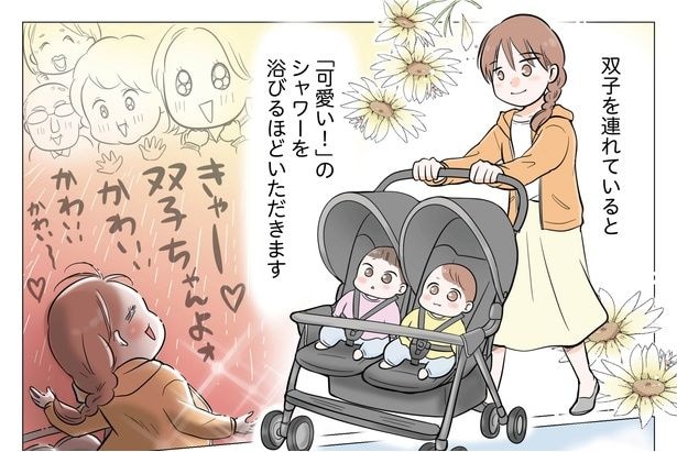 6話P1-1