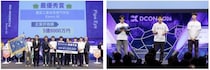 豊田高専、「下水道の自動点検ロボット」で事業創出コンテスト最優秀賞に輝く