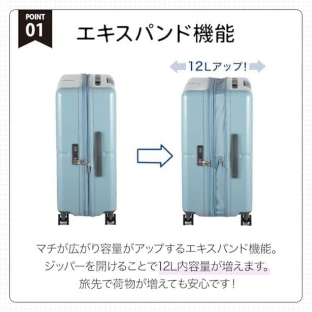 walkerplus_3