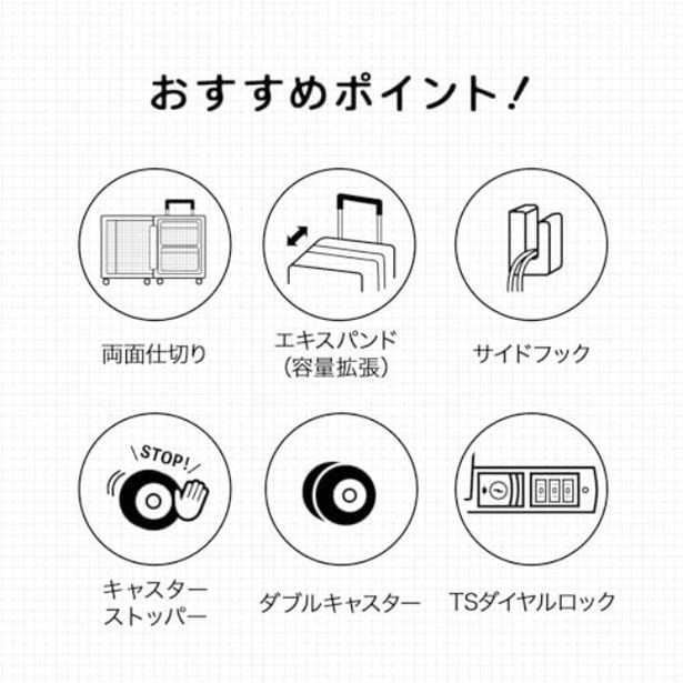 walkerplus_2