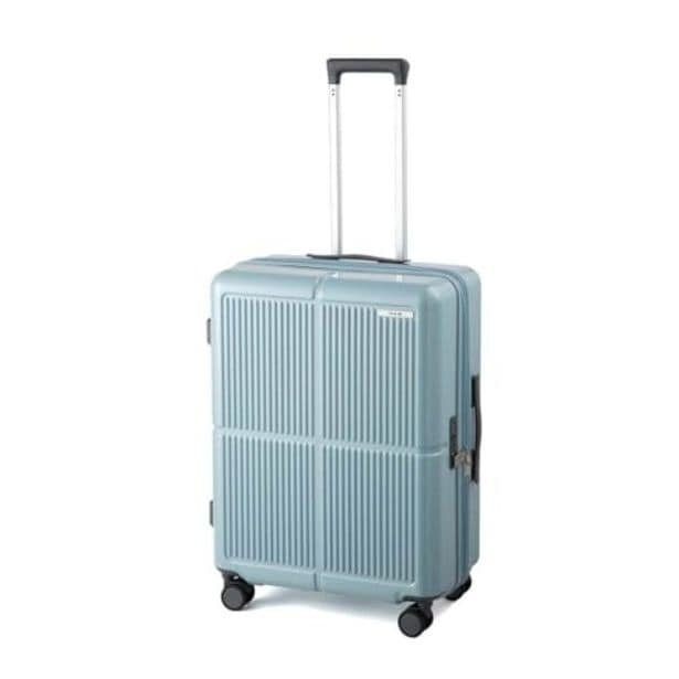 旅行をもっと快適に！【エース】の機能充実スーツケースがAmazonで販売中！