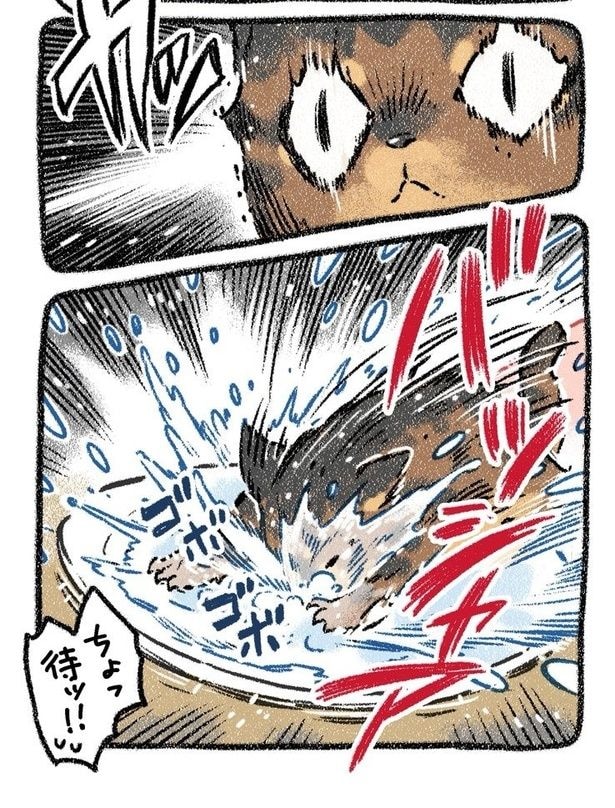 みぞれねこ③02