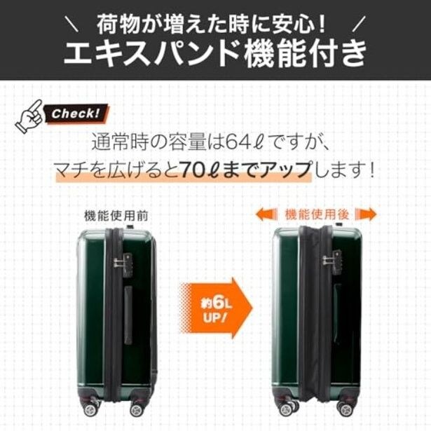 walkerplus_4 (3)