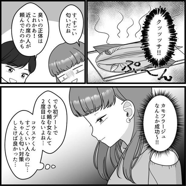 07