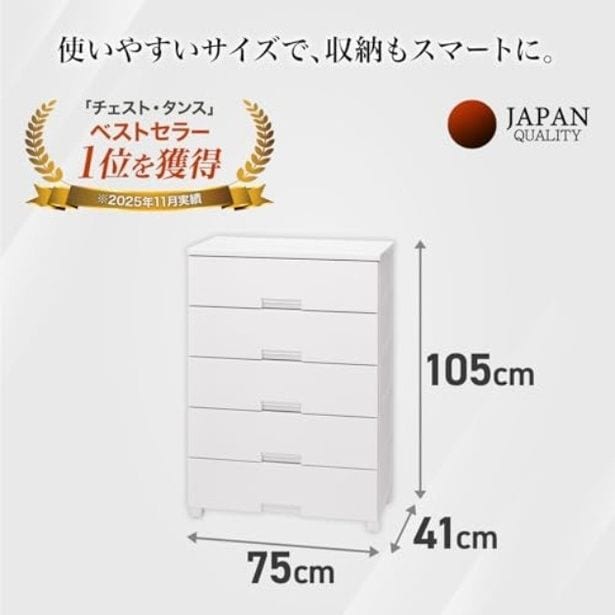 walkerplus_2 (5)