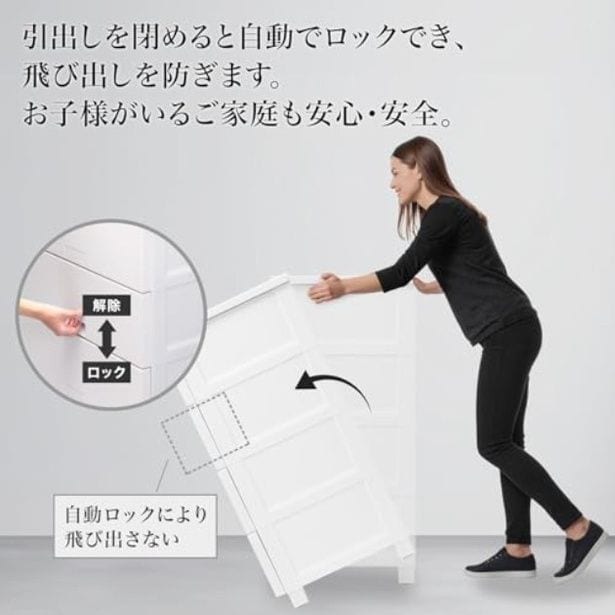 walkerplus_4 (5)