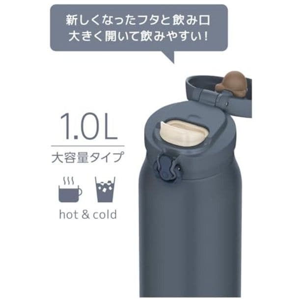 walkerplus_2 (7)