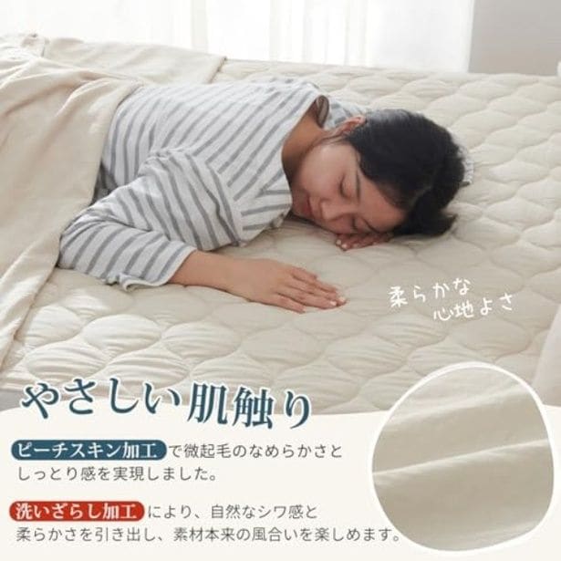 walkerplus_2 (8)