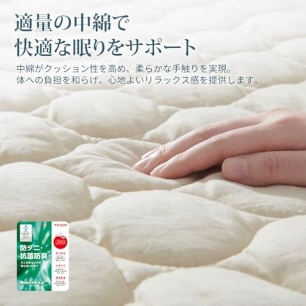 walkerplus_3 (8)