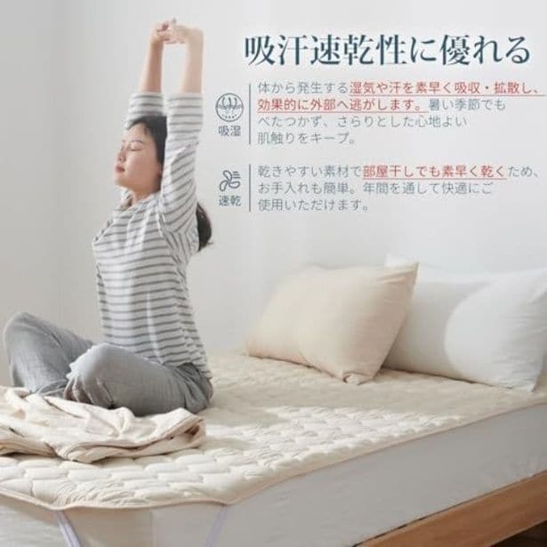 walkerplus_4 (8)