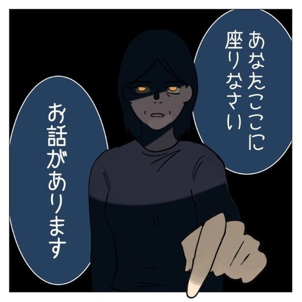 【実話】経済的な理由で「離婚」できずに悩む妻!?家族を裏切った浮気夫と遂に正面対決【著者に聞く】