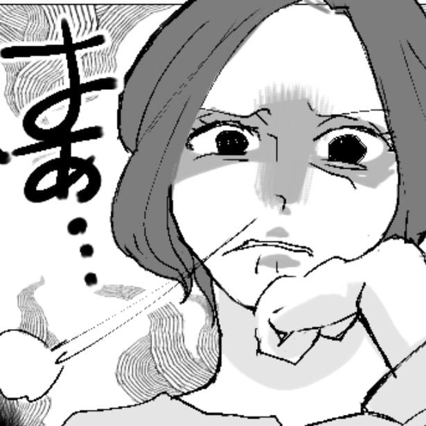  ママ友に嫌味を言うボスママ