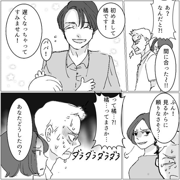 09