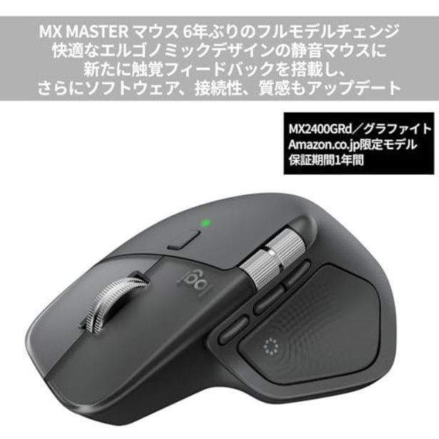walkerplus_2 (14)
