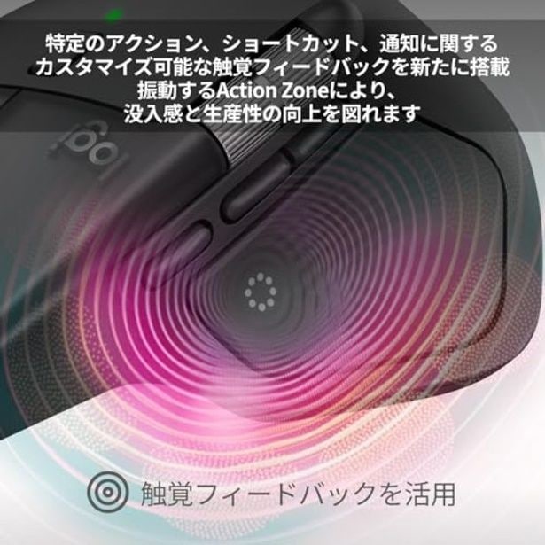 walkerplus_3 (14)