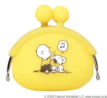 全国のカプセルトイコーナーに「KOROKORO SNOOPY クリアシリコン小物入れ」が登場！コンプリートを目指そう