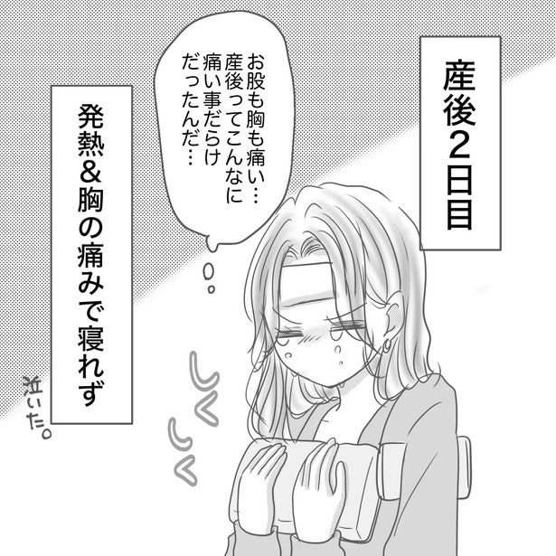 5-6