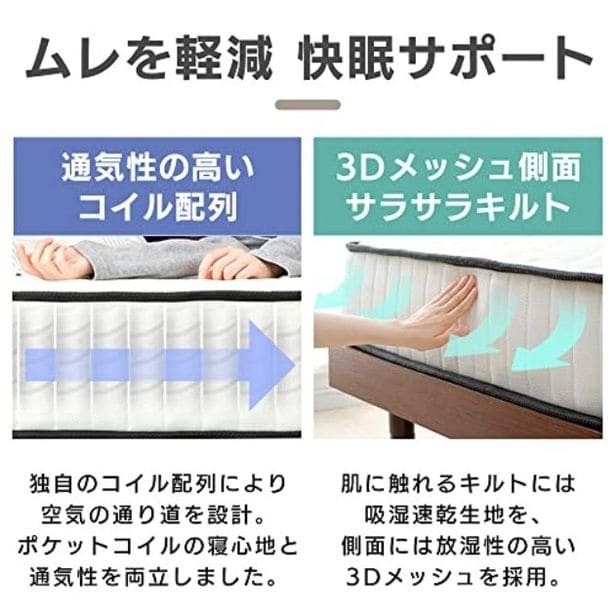 walkerplus_4 (15)