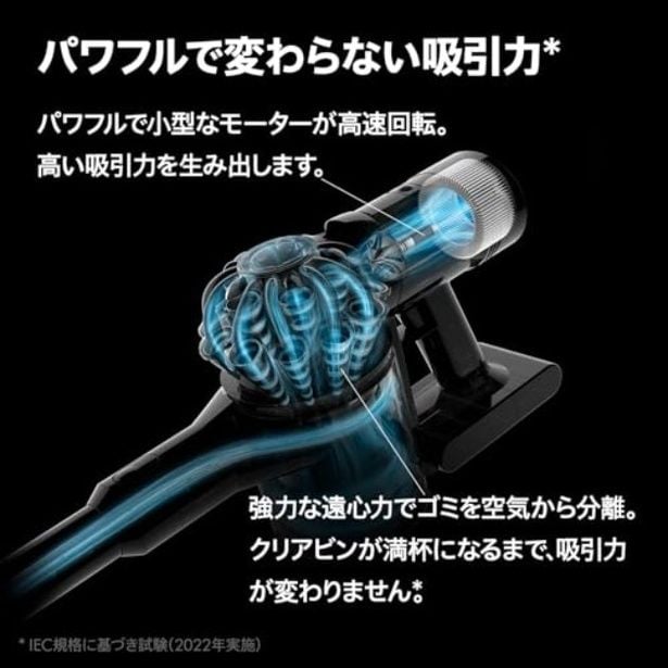 walkerplus_3 (16)