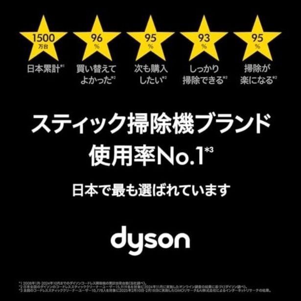 walkerplus_1 (16)
