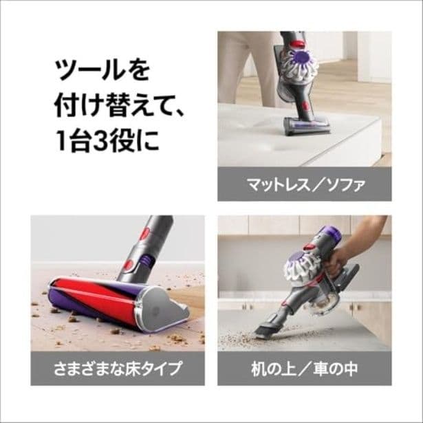 walkerplus_4 (16)