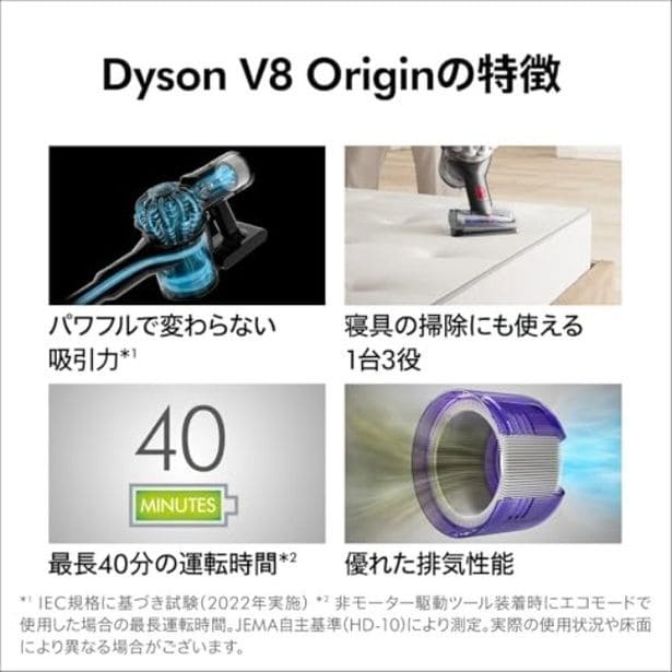 walkerplus_2 (16)