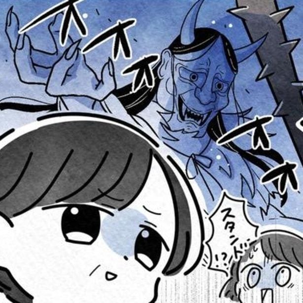【保護者の暴言】「保育園なんて遊んでるだけ」!?“保育園はラク”発言にベテラン保育士が伝えたかったこと【作者に聞く】