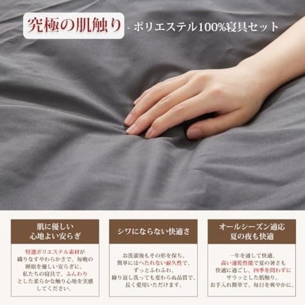 walkerplus_2 (18)