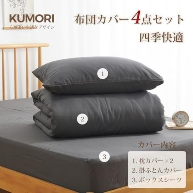 walkerplus_1 (18)