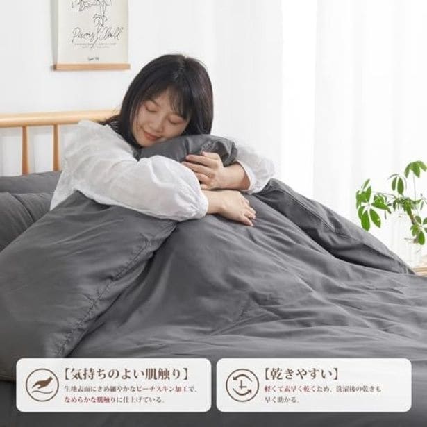 walkerplus_3 (18)