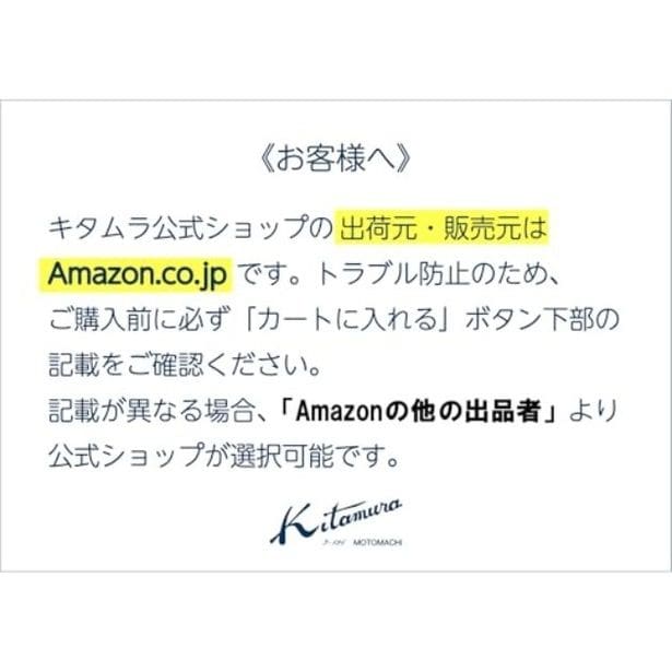 walkerplus_1 (19)