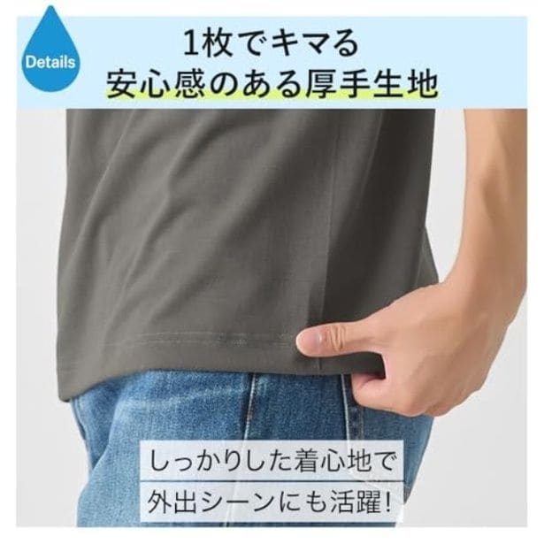 walkerplus_3 (20)