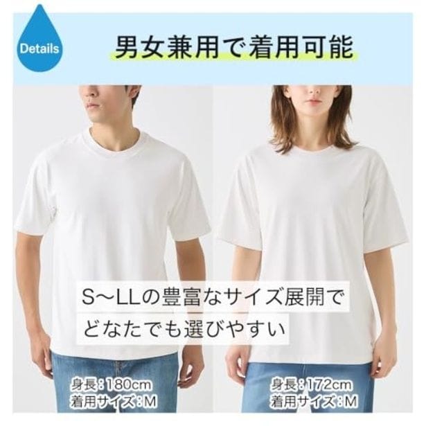 walkerplus_2 (20)