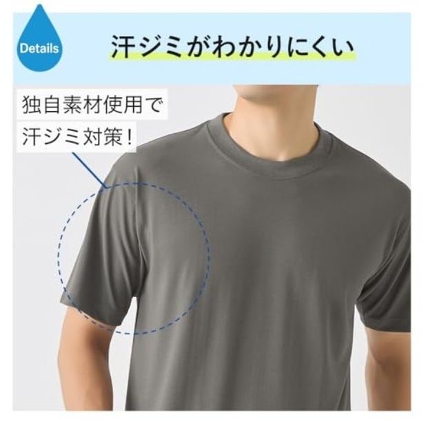 walkerplus_4 (20)