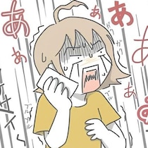 「休むなら代わりは自分で探して」子どもの発熱で肩身が狭い…傷ついたワーママが出合った、理想の職場とメリハリある日々【作者に聞く】